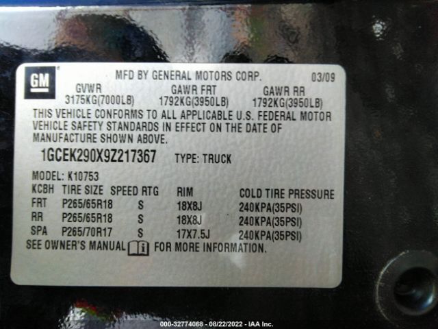 Photo 8 VIN: WMWXU3C35H2B64449 - MINI HARDTOP 4 DOOR 