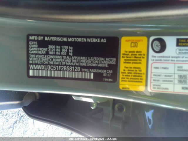 Photo 8 VIN: WMWXU3C51F2B58128 - MINI COOPER HARDTOP 4 DOOR 