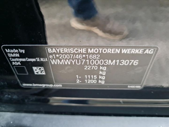 Photo 3 VIN: WMWYU710003M13076 - MINI COUNTRYMAN 