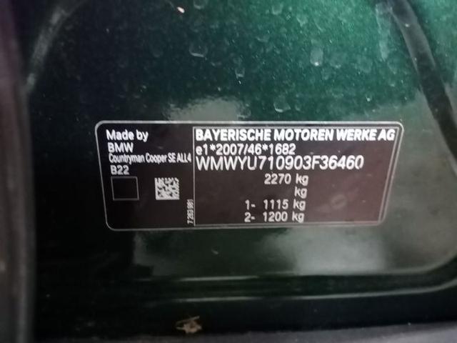 Photo 18 VIN: WMWYU710903F36460 - MINI COUNTRYMAN '16 