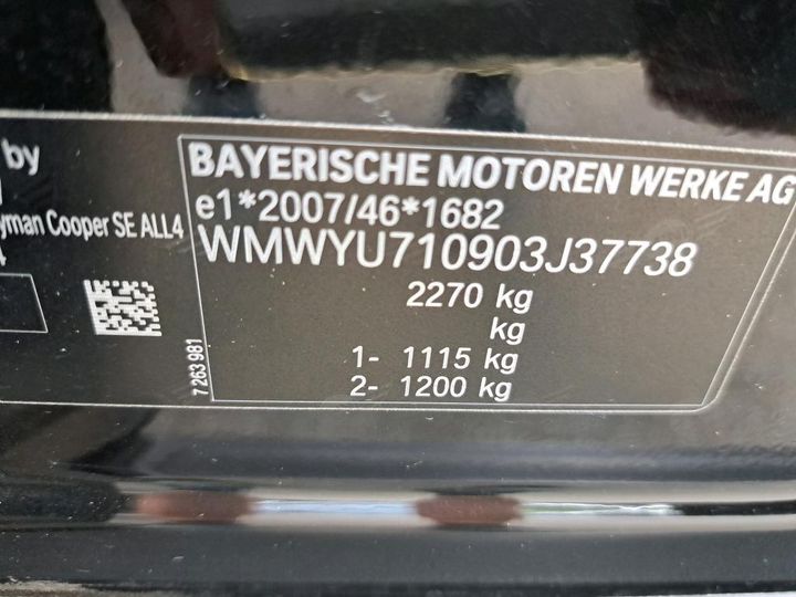 Photo 3 VIN: WMWYU710903J37738 - MINI COUNTRYMAN 