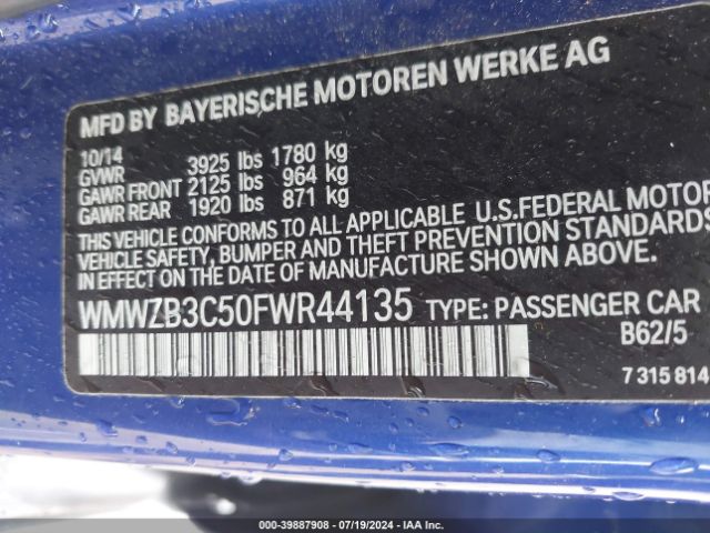 Photo 8 VIN: WMWZB3C50FWR44135 - MINI COUNTRYMAN 