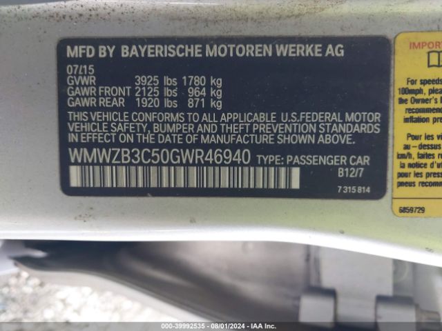 Photo 8 VIN: WMWZB3C50GWR46940 - MINI COUNTRYMAN 