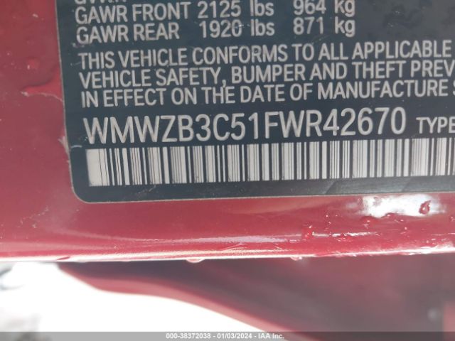 Photo 8 VIN: WMWZB3C51FWR42670 - MINI COUNTRYMAN 