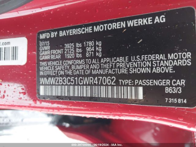 Photo 8 VIN: WMWZB3C51GWR47062 - MINI COUNTRYMAN 