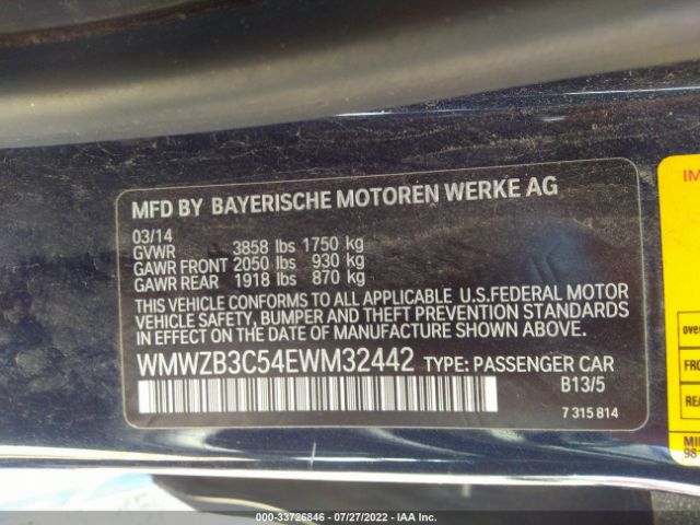 Photo 8 VIN: WMWZB3C54EWM32442 - MINI COOPER COUNTRYMAN 