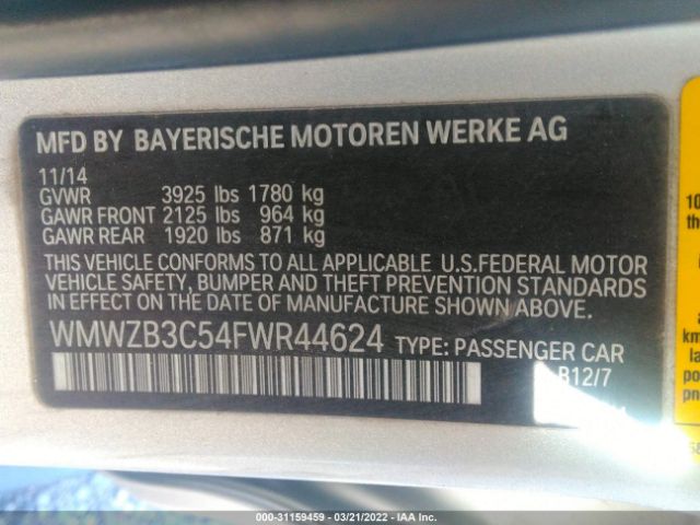 Photo 8 VIN: WMWZB3C54FWR44624 - MINI COOPER COUNTRYMAN 