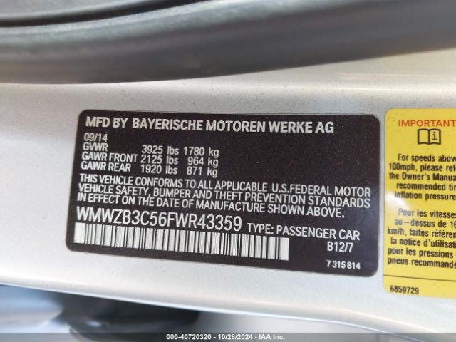 Photo 8 VIN: WMWZB3C56FWR43359 - MINI COUNTRYMAN 