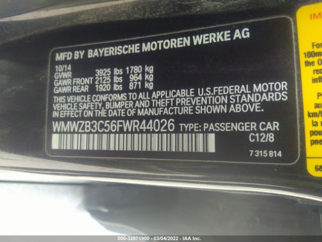 Photo 8 VIN: WMWZB3C56FWR44026 - MINI COOPER COUNTRYMAN 