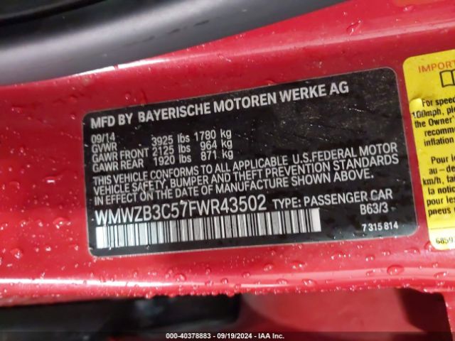 Photo 8 VIN: WMWZB3C57FWR43502 - MINI COUNTRYMAN 