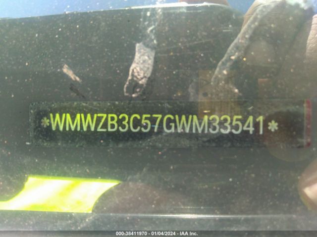 Photo 8 VIN: WMWZB3C57GWM33541 - MINI COUNTRYMAN 