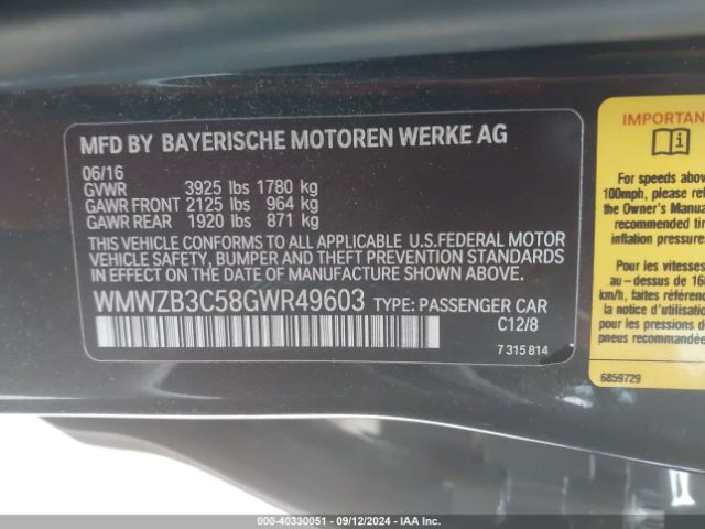 Photo 8 VIN: WMWZB3C58GWR49603 - MINI COUNTRYMAN 