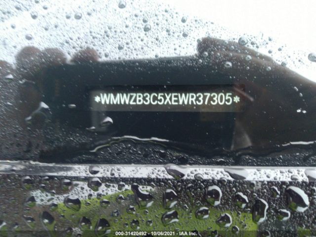 Photo 8 VIN: WMWZB3C5XEWR37305 - MINI COOPER COUNTRYMAN 