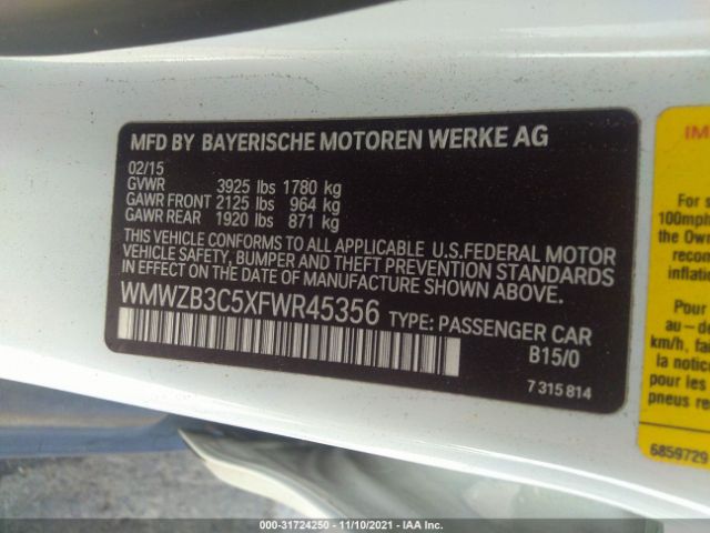 Photo 8 VIN: WMWZB3C5XFWR45356 - MINI COOPER COUNTRYMAN 