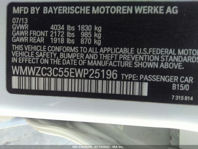 Photo 8 VIN: WMWZC3C55EWP25196 - MINI COOPER COUNTRYMAN 