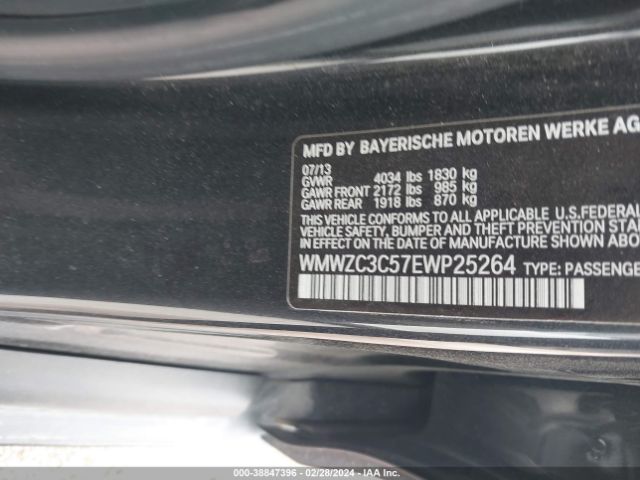 Photo 8 VIN: WMWZC3C57EWP25264 - MINI COUNTRYMAN 