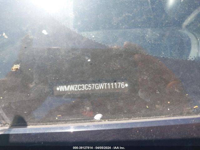 Photo 8 VIN: WMWZC3C57GWT11176 - MINI COUNTRYMAN 