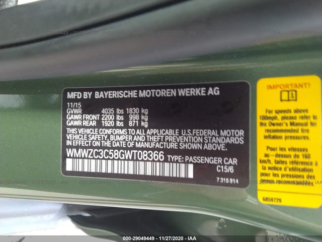 Photo 8 VIN: WMWZC3C58GWT08366 - MINI COOPER S COUNTRYMAN 