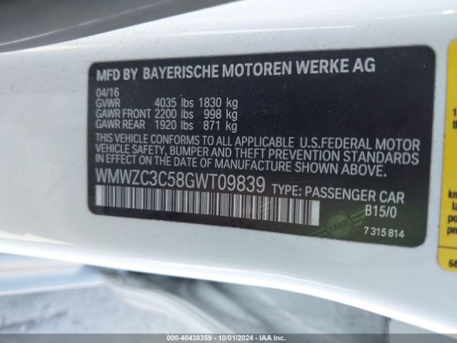 Photo 8 VIN: WMWZC3C58GWT09839 - MINI COUNTRYMAN 