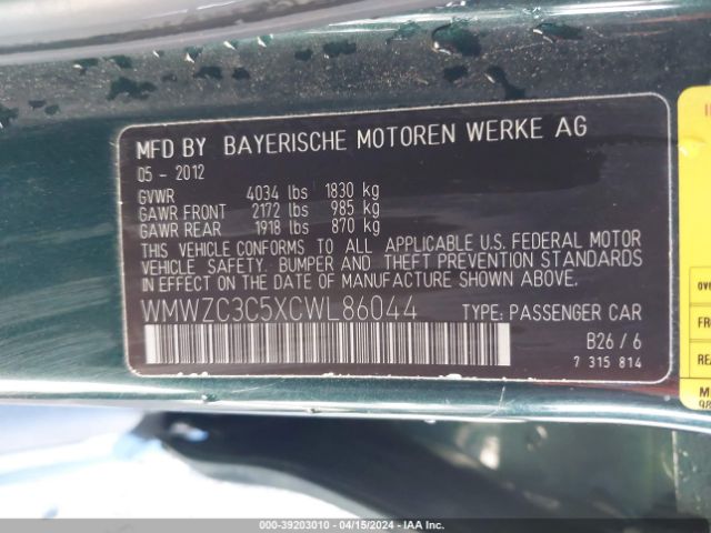 Photo 8 VIN: WMWZC3C5XCWL86044 - MINI COOPER S COUNTRYMAN 