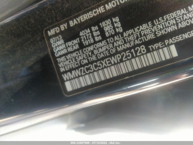 Photo 8 VIN: WMWZC3C5XEWP25128 - MINI COOPER COUNTRYMAN 