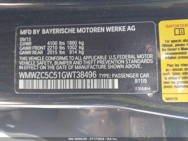 Photo 8 VIN: WMWZC5C51GWT38496 - MINI COUNTRYMAN 