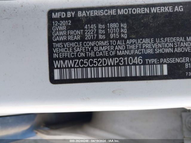 Photo 8 VIN: WMWZC5C52DWP31046 - MINI COUNTRYMAN 