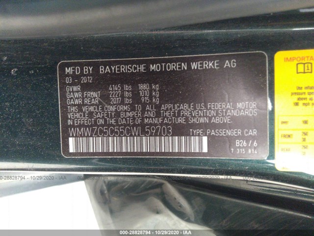 Photo 8 VIN: WMWZC5C55CWL59703 - MINI COOPER COUNTRYMAN 