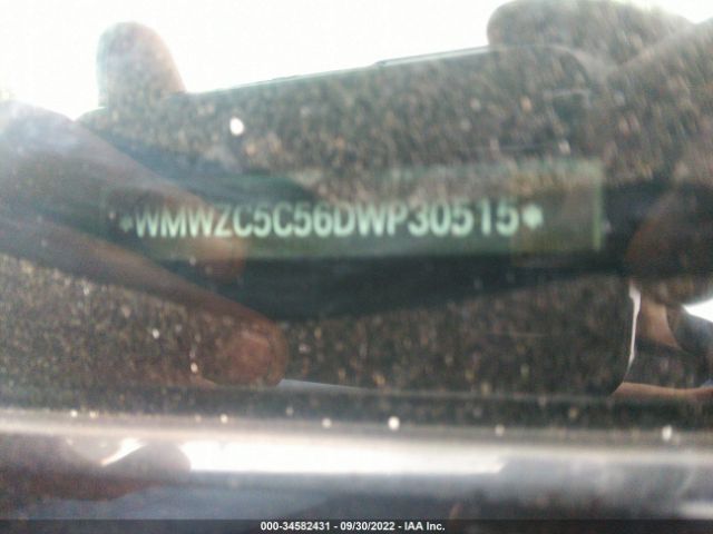 Photo 8 VIN: WMWZC5C56DWP30515 - MINI COOPER COUNTRYMAN 