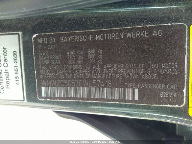 Photo 8 VIN: WMWZC5C57CWL57418 - MINI COOPER COUNTRYMAN 