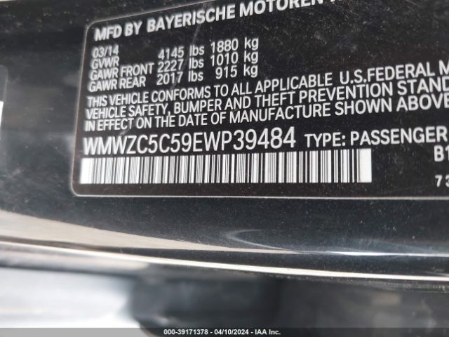 Photo 8 VIN: WMWZC5C59EWP39484 - MINI COUNTRYMAN 