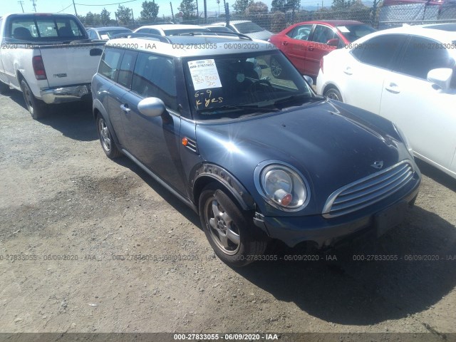 Photo 0 VIN: WMWZF3C50BTX81664 - MINI COOPER CLUBMAN 