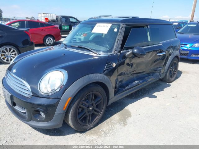 Photo 5 VIN: WMWZF3C51ET571613 - MINI CLUBMAN 