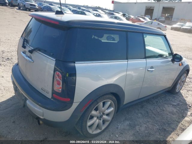 Photo 3 VIN: WMWZF3C56BT187645 - MINI COOPER CLUBMAN 