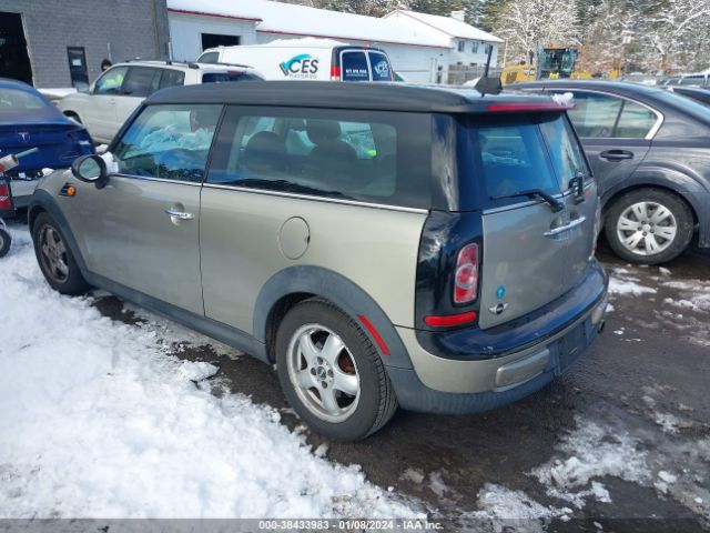 Photo 2 VIN: WMWZF3C56BTX81992 - MINI COOPER CLUBMAN 