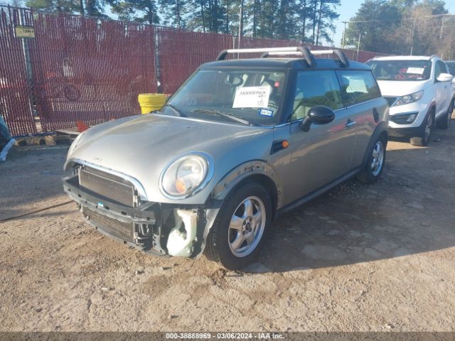 Photo 1 VIN: WMWZF3C58BT188330 - MINI COOPER CLUBMAN 