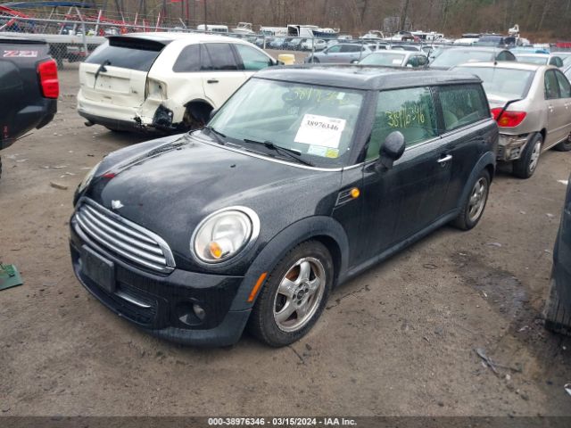 Photo 1 VIN: WMWZF3C59BT187879 - MINI COOPER CLUBMAN 