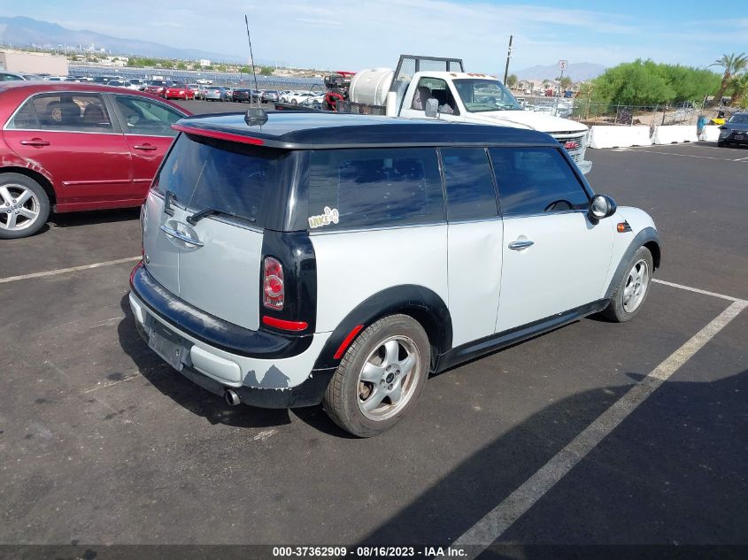 Photo 3 VIN: WMWZF3C59BT188062 - MINI CLUBMAN 