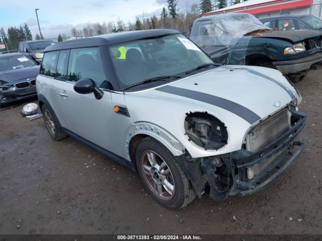 Photo 0 VIN: WMWZF3C59DT490096 - MINI CLUBMAN 