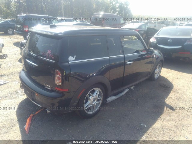 Photo 3 VIN: WMWZG3C53CTY38048 - MINI COOPER S 