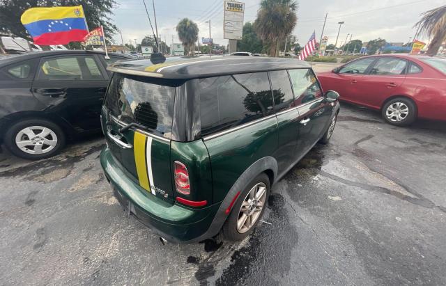 Photo 3 VIN: WMWZG3C54CTY32033 - MINI COOPER S C 