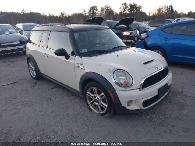 Photo 0 VIN: WMWZG3C55BTY35991 - MINI COOPER S CLUBMAN 