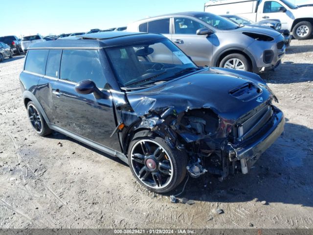 Photo 0 VIN: WMWZG3C5XBTY37137 - MINI COOPER S CLUBMAN 