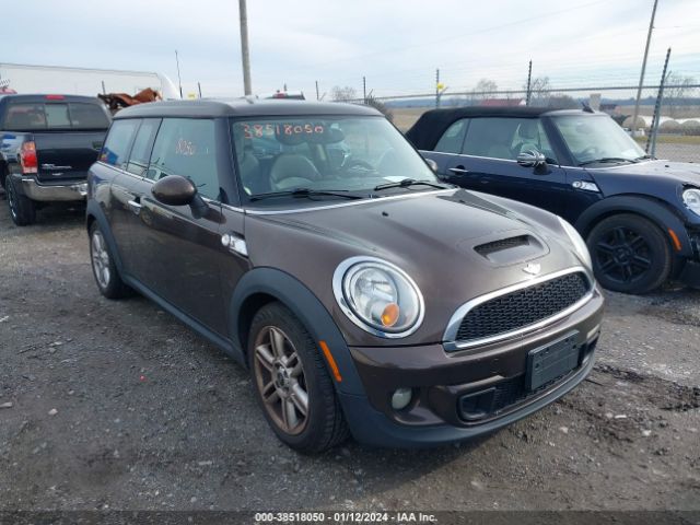 Photo 0 VIN: WMWZG3C5XCTY37429 - MINI COOPER S CLUBMAN 