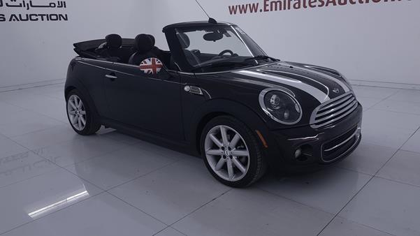 Photo 23 VIN: WMWZN3C50DT569031 - MINI COOPER 