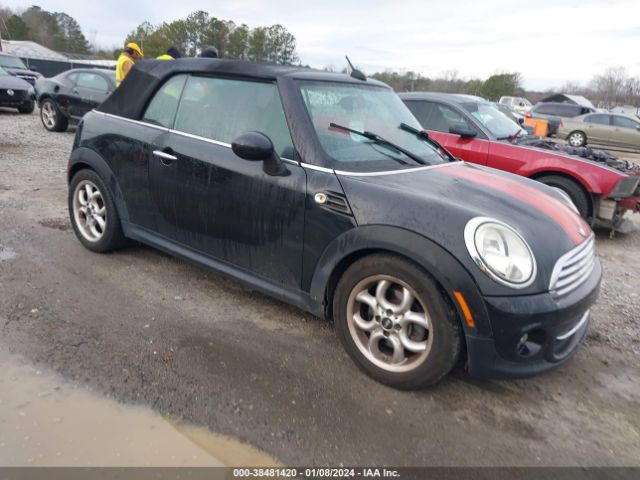 Photo 0 VIN: WMWZN3C58CT134370 - MINI COOPER 