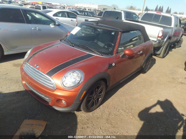 Photo 1 VIN: WMWZN3C59BTZ78206 - MINI COOPER CONVERTIBLE 