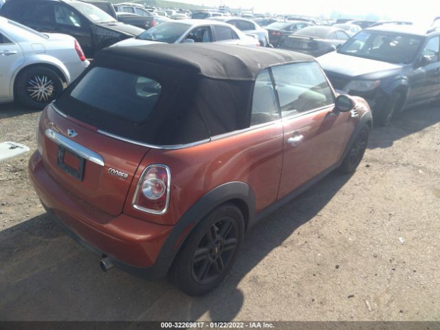 Photo 3 VIN: WMWZN3C59BTZ78206 - MINI COOPER CONVERTIBLE 