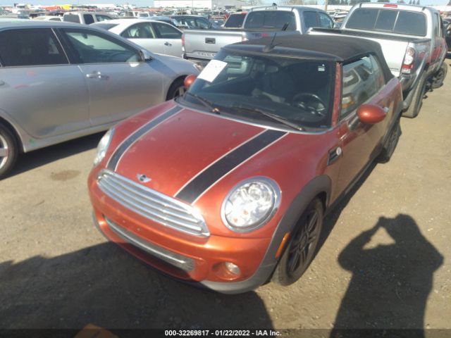 Photo 5 VIN: WMWZN3C59BTZ78206 - MINI COOPER CONVERTIBLE 