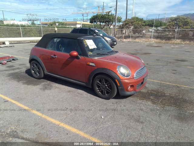 Photo 0 VIN: WMWZN3C59BTZ78237 - MINI COOPER CONVERTIBLE 